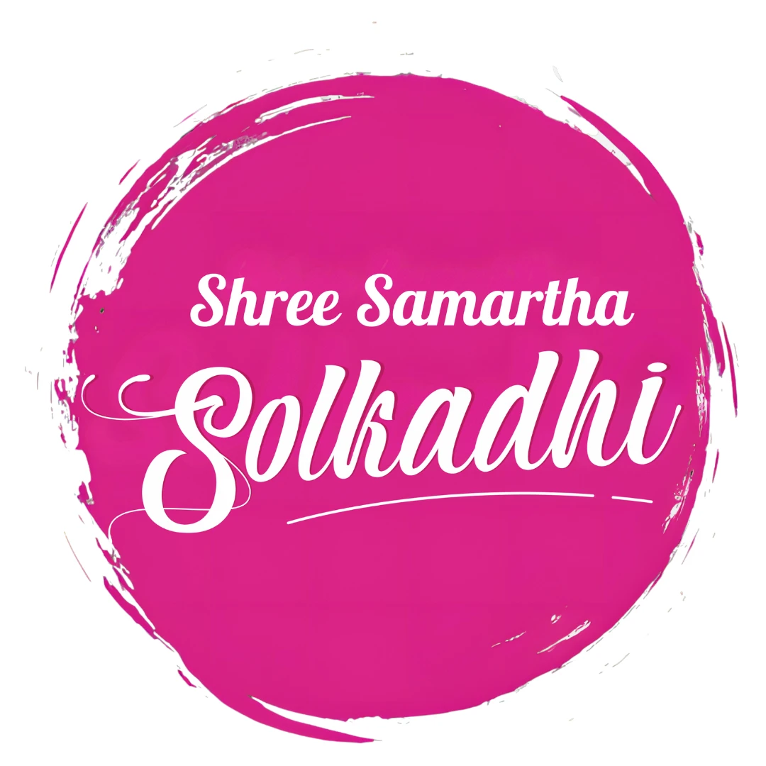 Shree samarth Solkadhi